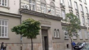 Министерството на финансите отмени аукцион на ДЦК