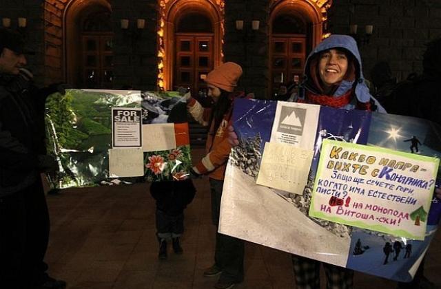 Еколози алармират: Пирин е в опасност