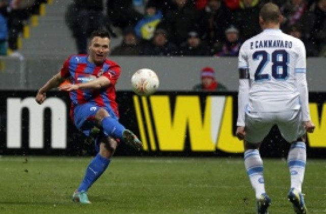 Виктория Пилзен доразмаза Наполи