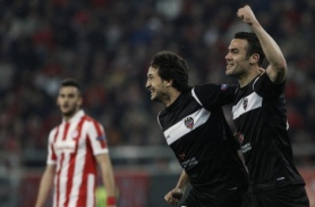 ВИДЕО: Леванте на 1/8-финалите в Лига Европа след нов успех на Олимпиакос