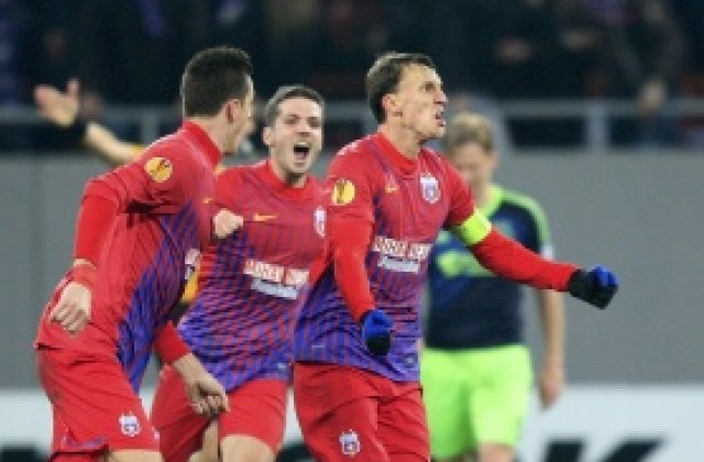 ВИДЕО: Нерви от желязо и перфектни дузпи дадоха на Стяуа мачове с Челси