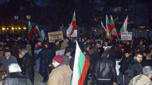 Позиция на сдружение ВелоРусе във връзка с гражданските протести