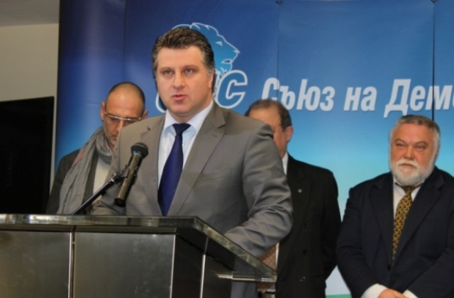 Димитър Карбов за новия СДС: Мястото на национализма е вдясно