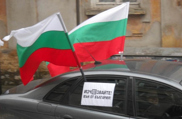 С тоалетна хартия срещу монопола