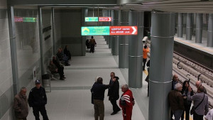 До 2015та ще ходим с метро до летището и Бизнеспарка