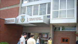 ВТУ подобрява качеството си на обучение по проект за половин