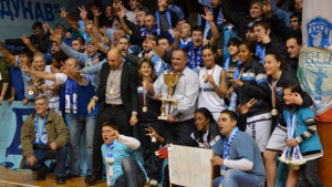 Финални турнири за Купа България