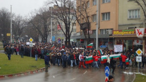 Протестиращите в Шумен излязоха с официална позиция и декларация