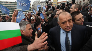 CSM Българите не могат да живеят повече така