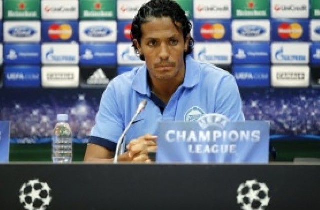 Атлетико Мадрид иска разжалван в Зенит