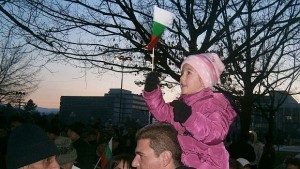 Благоевград отново на протест срещу монополите