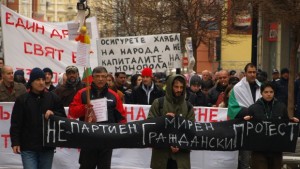 Протестиращите срещу монополите блокираха Пловдив