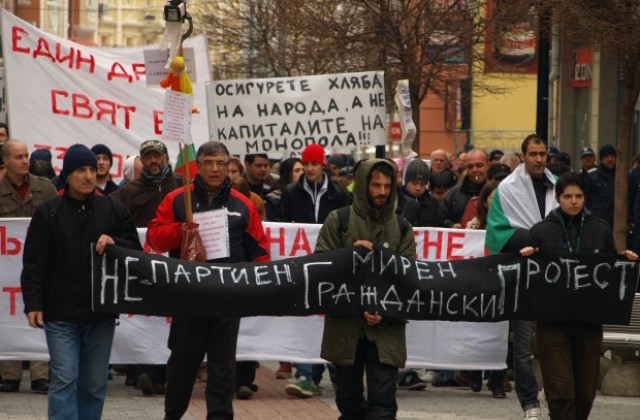 Протестиращите срещу монополите блокираха Пловдив