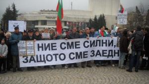 Сливен се включва в общонационалния протест против монополите