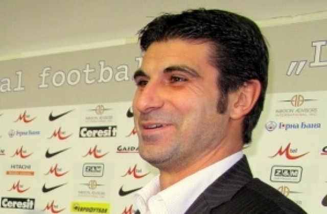 Гонзо: Привлякохме играчите, които искахме