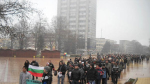 Трети протест в Добрич