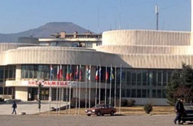 Български панаир на модата отново в Сливен