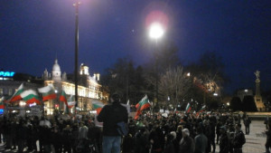 Четвърти граждански протест в Русе