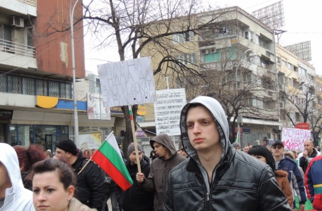 Протестът във Варна, ден 15: LIVE