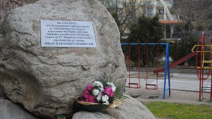 Депутатът Андонов реновира мемориал на майор Орлински
