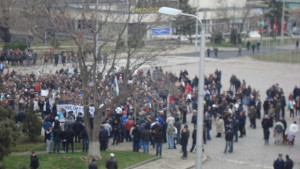 Протестът в Сливен започна