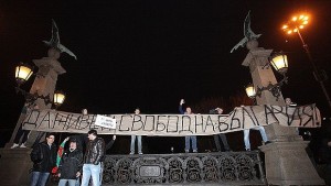 Заблудите за изхода или пътят на промяната