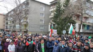 Над 300 души в Търговище се включиха в националния протест