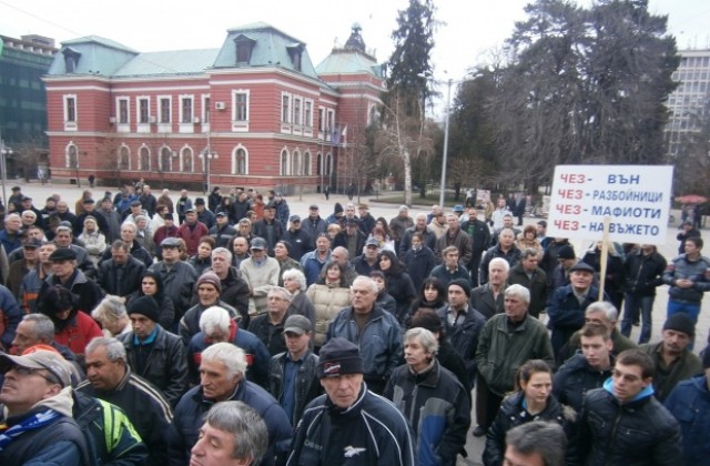 Мила родино пяха над 500 протестиращи в Кюстендил