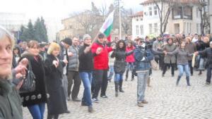 С хоро завърши протестът в Сливен