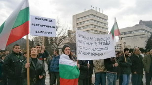 Искат мораториум върху сметките за ток