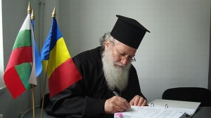 Русенският митрополит Неофит е избран за патриарх