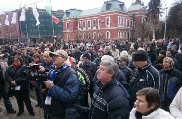 СНИМКИ: Протестът в Кюстендил