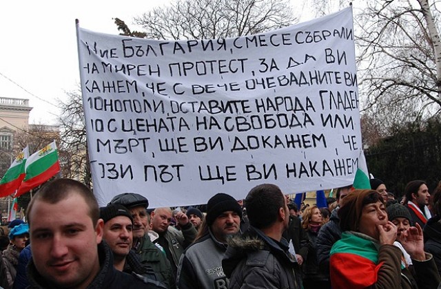 Световните медии: Политическата криза в България ескалира
