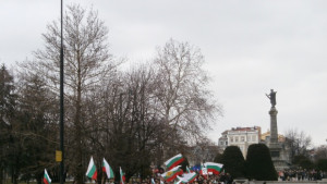 Четвърти мирен граждански протест в Русе