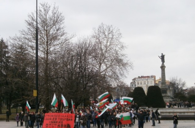Четвърти мирен граждански протест в Русе