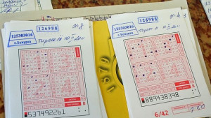 1 285 000 лева ще бъде джакпотът в 6 42