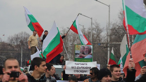 Напрежение на Орлов мост след мирното шествие в столицата