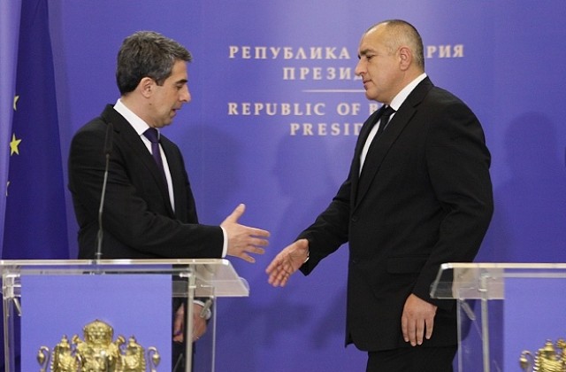 Борисов върна мандата за съставяне на нов кабинет