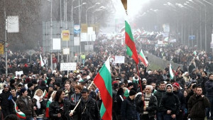 Протестите продължават довечера пак в 6