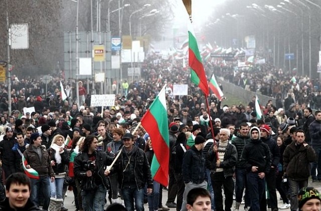 Протестите продължават, довечера пак в 6