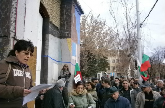 Кюстендилци планират протест пред сградата на ЧЕЗ в града