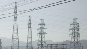 Проблеми с електрозахранването