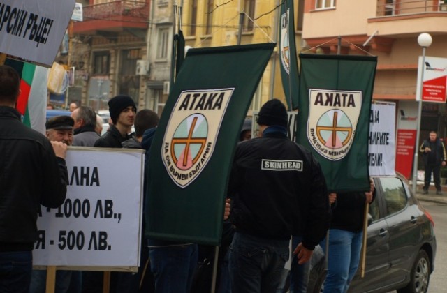 Атака иска служебният кабинет да отнеме лицензите на ЕРП-тата