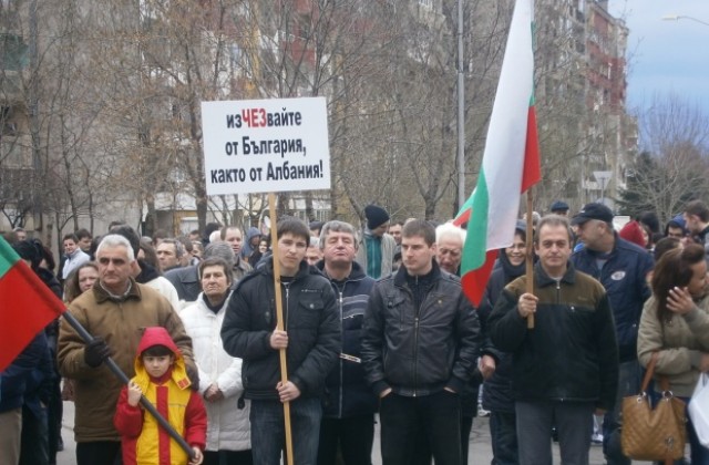 Атака- Кюстендил поиска оставката и на областния управител