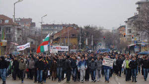 Монтана също протестира