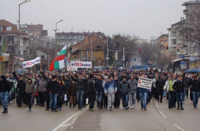 Монтана също протестира