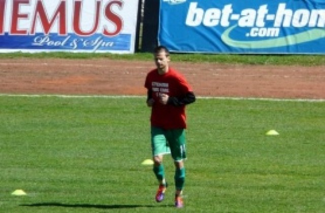 Двама подписаха с Ботев Враца