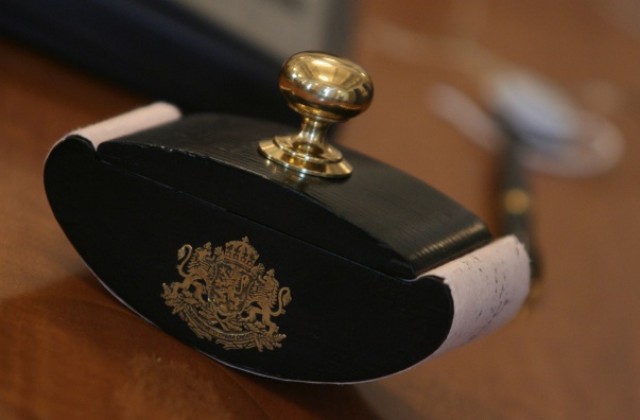 Kризата на доверие между граждани и политици налага промени в Конституцията