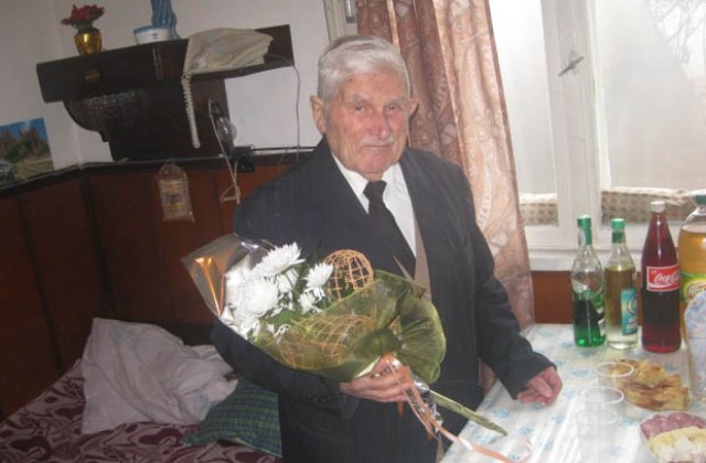 Най-възрастният човек в Белоградчик - Славчо Андреев навърши 95 години