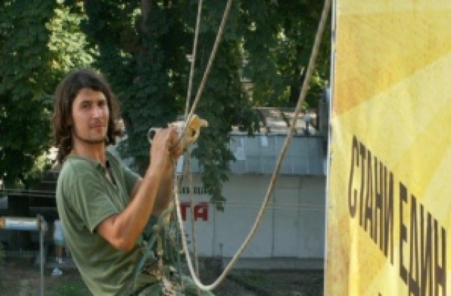 Кметът подава оставка, ако се докаже връзка с Пламен Горанов